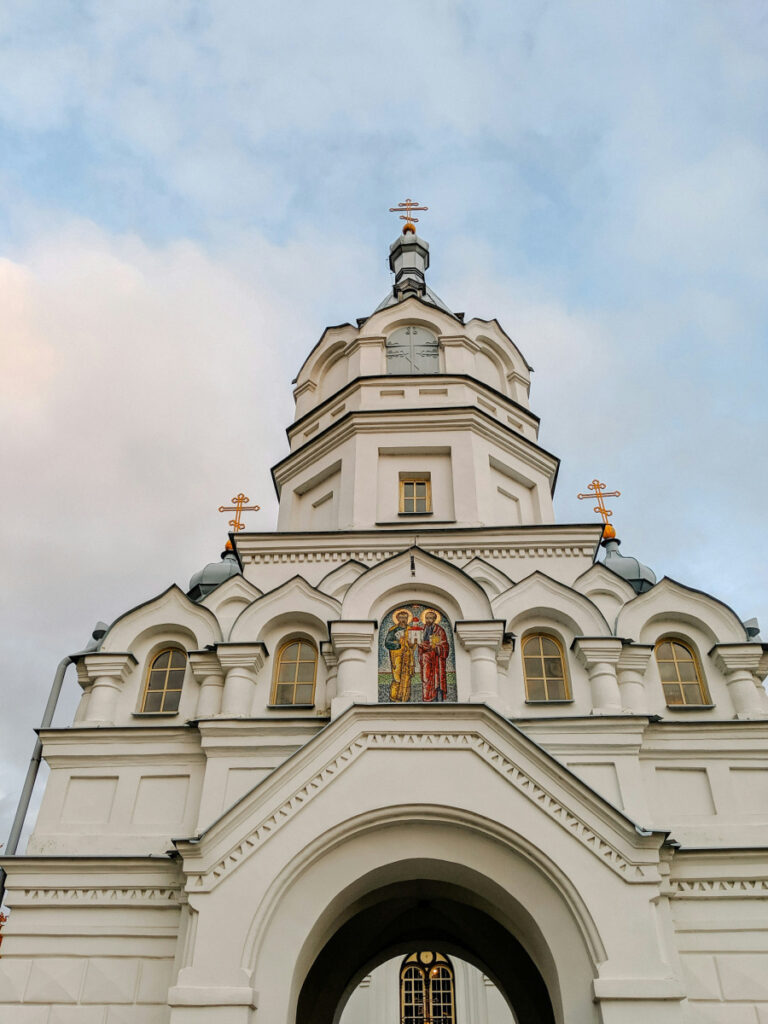 Supraśl