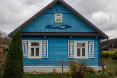 Cottage in the village of Plutycze